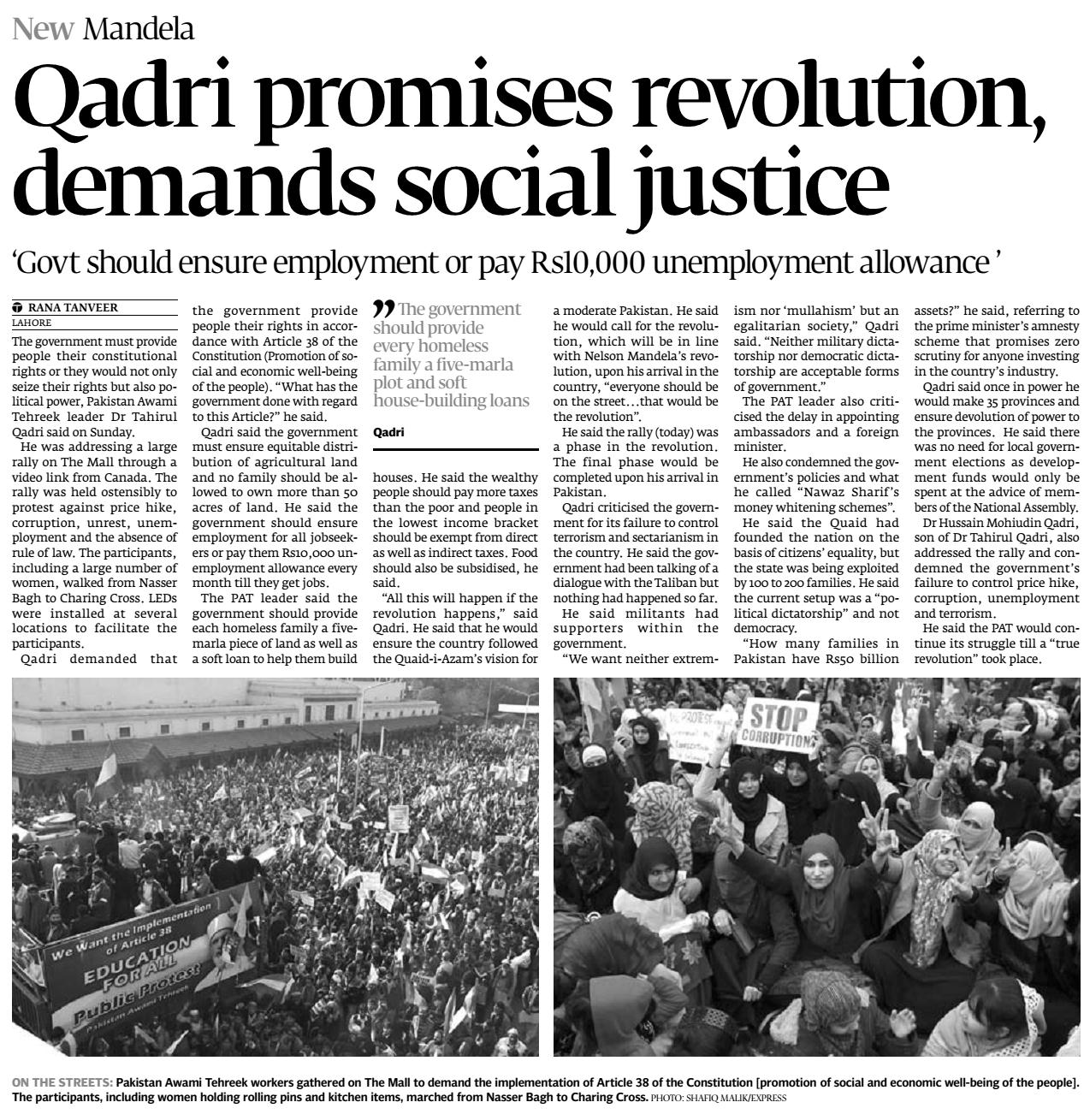 Minhaj-ul-Quran  Print Media CoverageThe Express Tribune P 5